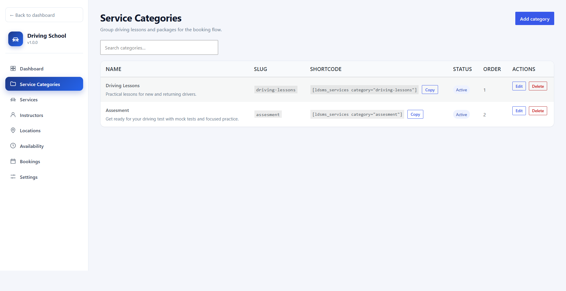 Service categories list