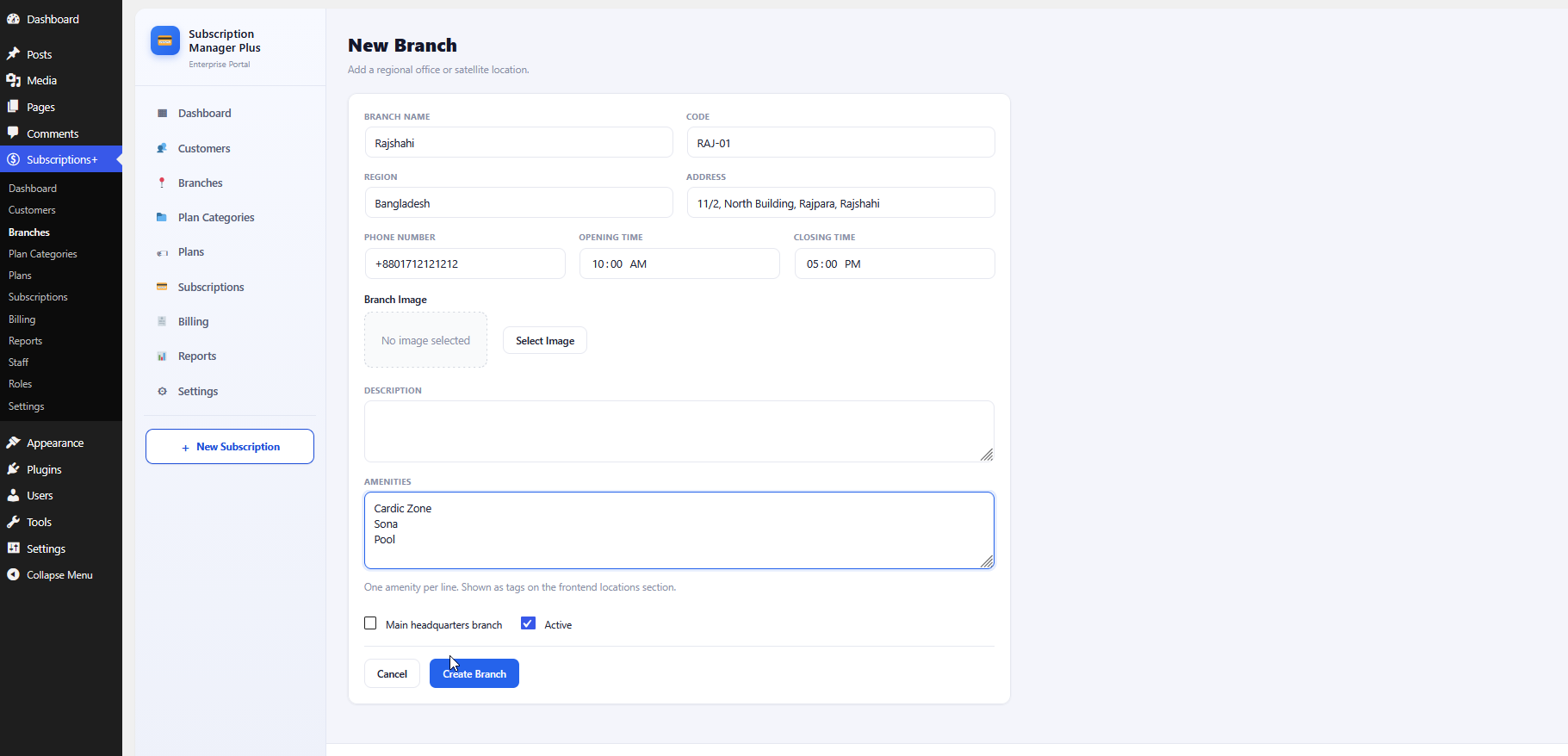 New Branch form with Rajshahi details filled in