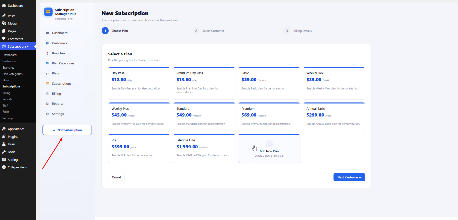 New Subscription entry point and plan selection screen