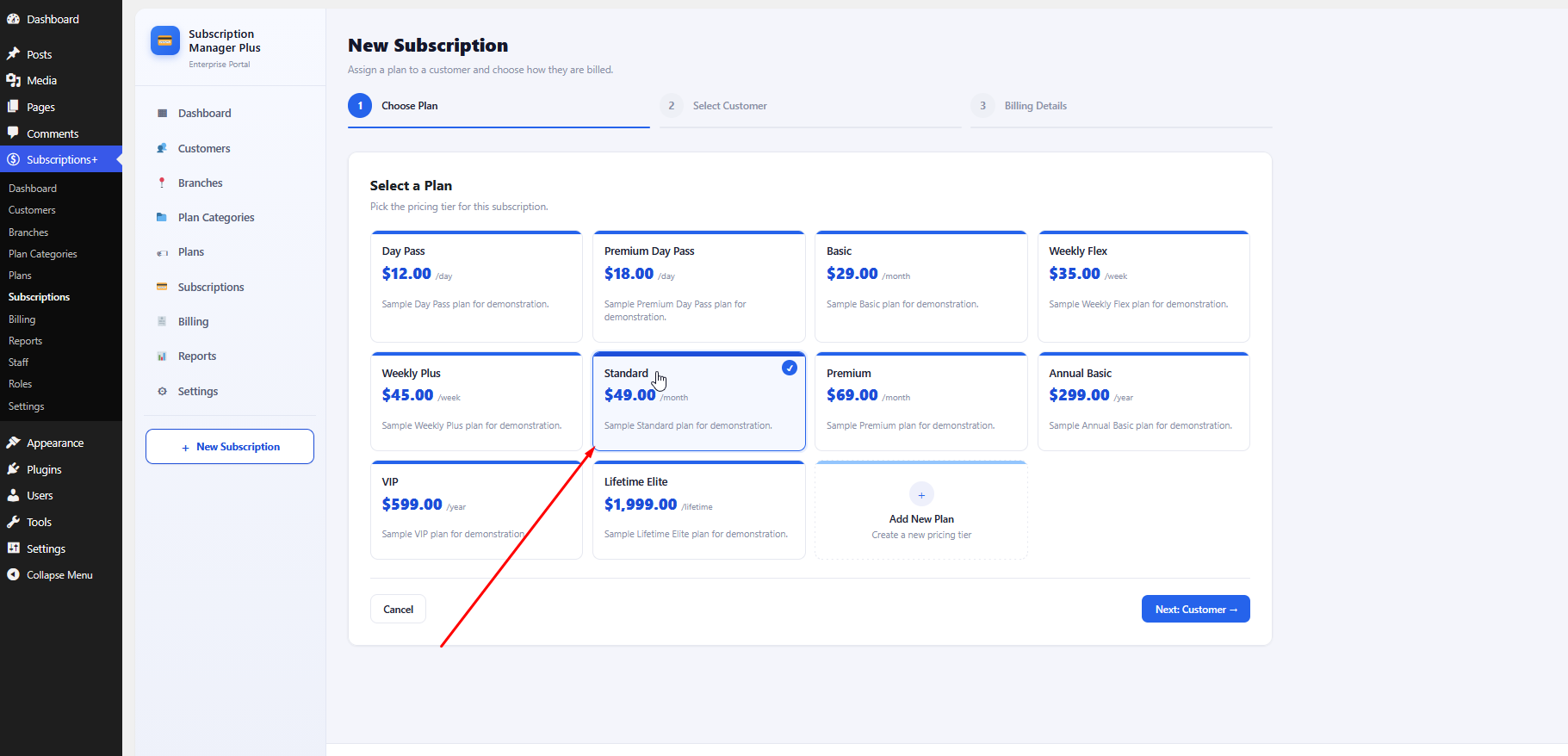 Plan selection step with Standard plan selected